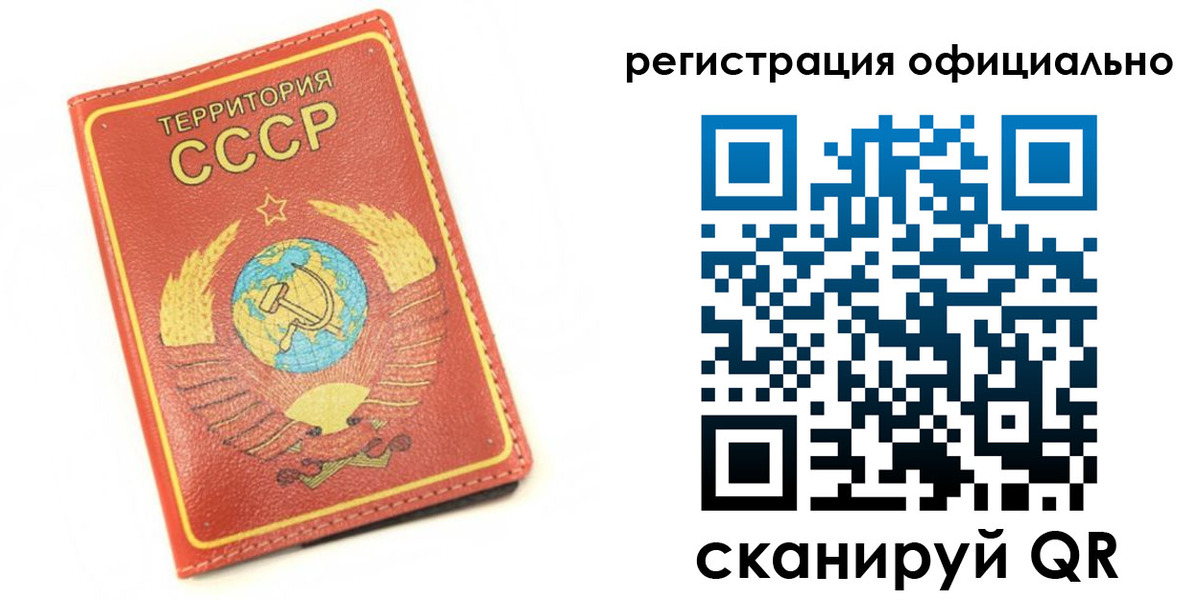 форма 3 в Дегтярске